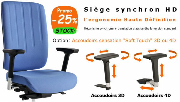 Equipez votre siège synchron HD d'accoudoirs réglables en option