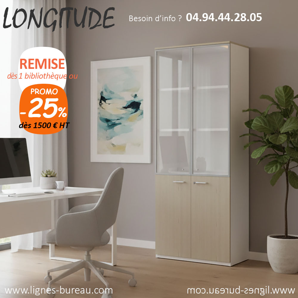 Bibliothèque semi-vitrée design, 4 portes, Longitude : l'armoire de bureau qui se montre ! – Image 4