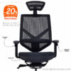Commandez le mécanisme synchrone du fauteuil par l'accoudoir