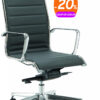 Fauteuil direction design cuir noir et chrome, Élégance