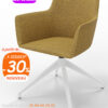 Chaise de réunion design contemporaine, confortable, en tissu, pivotante, MOKA
