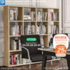 Meuble Bibliothèque de bureau, design, sans porte, professionnel, BOOK – Image 2