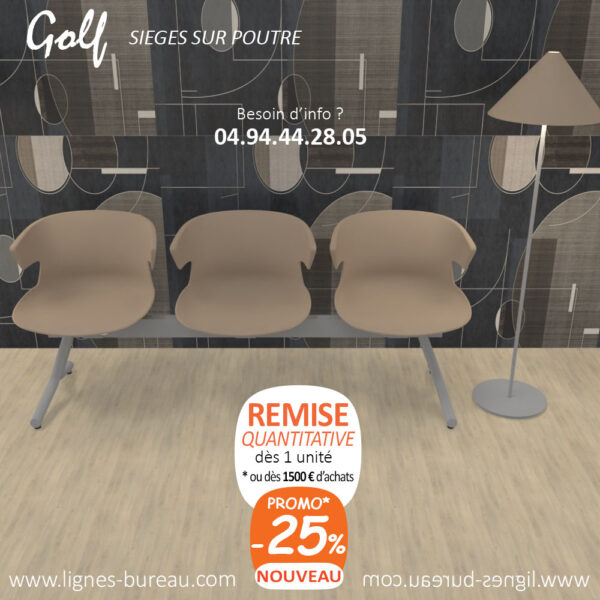 Chaise poutre pour salle d'attente cocooning, beige, pour 3 visiteurs, Golf