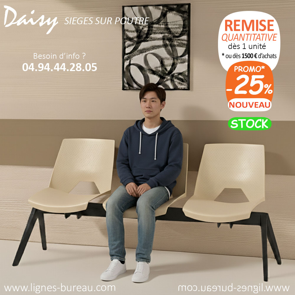 Banc d'attente 3 places design, beige sable, robuste, Daisy